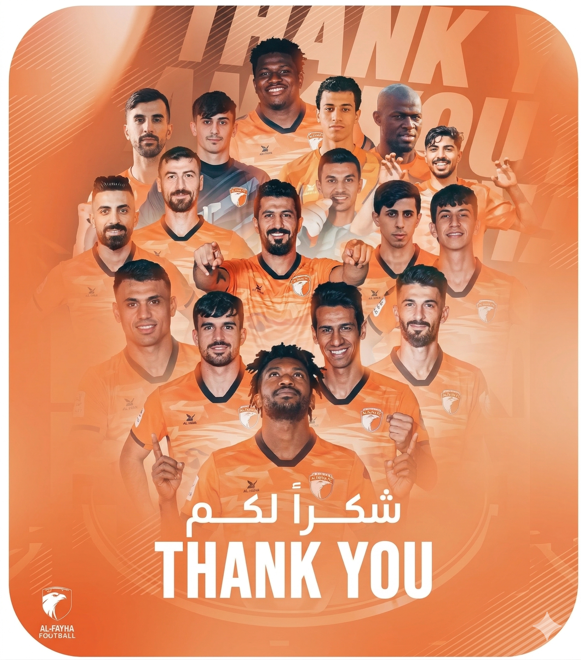 Thank you fans